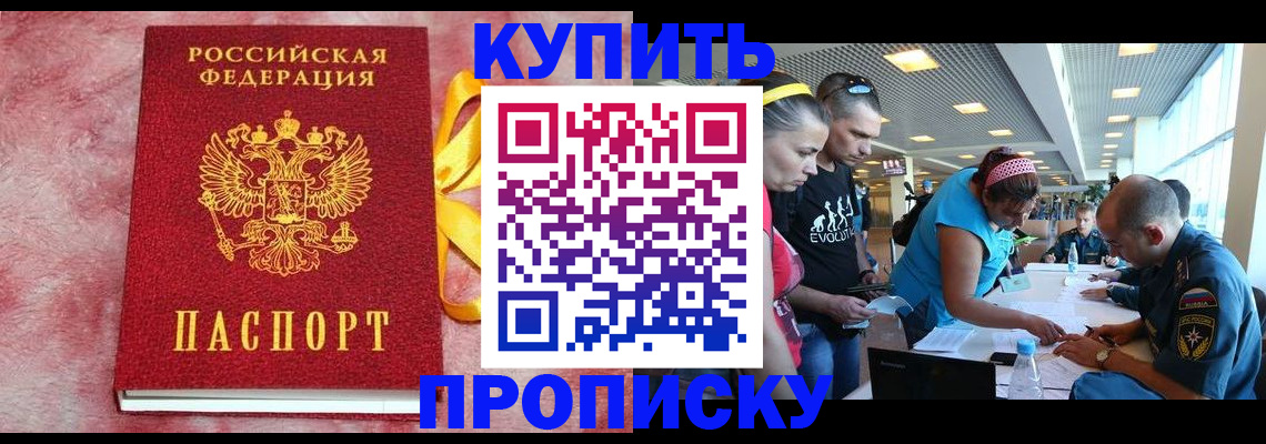 форма 3 в Лангепасе